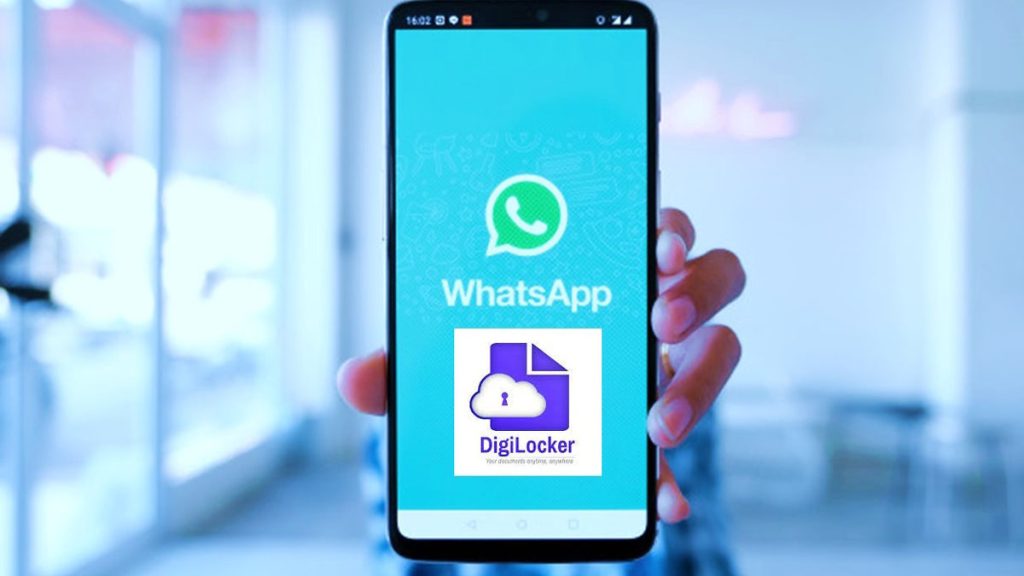 অযথা সময় নষ্টের প্রয়োজন নেই, WhatsApp থেকেই ডাউনলোড করুন প্যান কার্ড, ড্রাইভিং লাইসেন্স WhatsApp