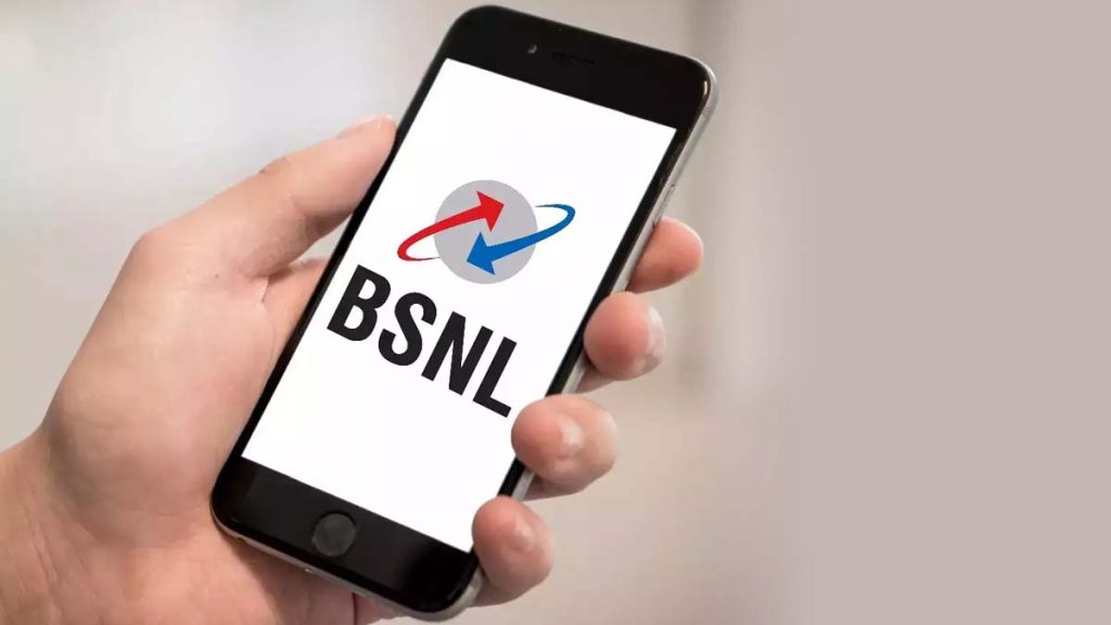সুখবর, BSNL এর এই দুই প্ল্যানের সাথে এখন পাবেন 50 দিন পর্যন্ত অতিরিক্ত ভ্যালিডিটি BSNL