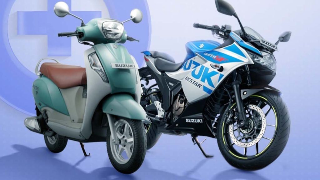 ভারতে 80 লক্ষ বাইক ও স্কুটার তৈরির নজির ছুঁয়ে বিনামূল্যে এই পরিষেবা দিচ্ছে Suzuki Suzuki