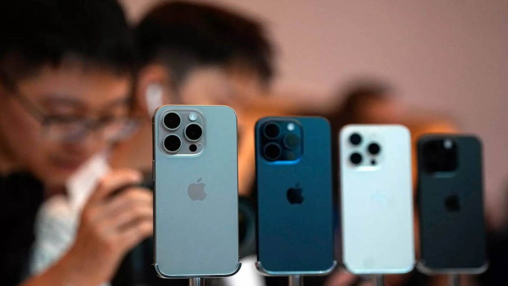 iPhone Ban