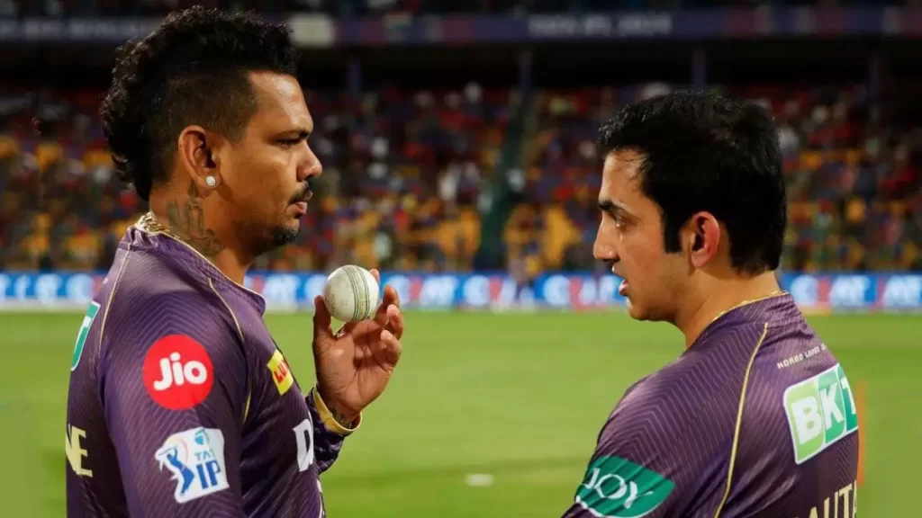 পুরোটাই