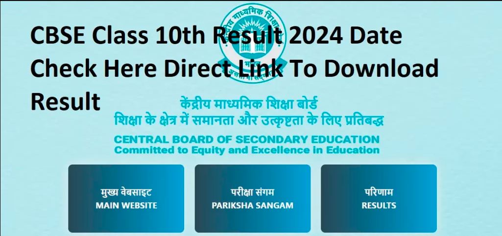 CBSE Class 10th Result-Revaluation Result 2024