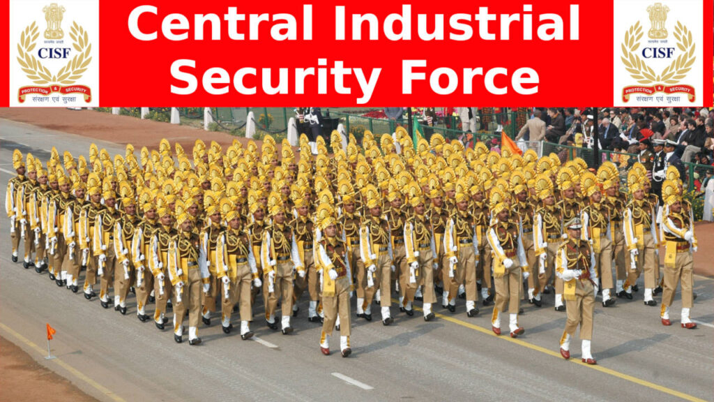 CISF Full Form