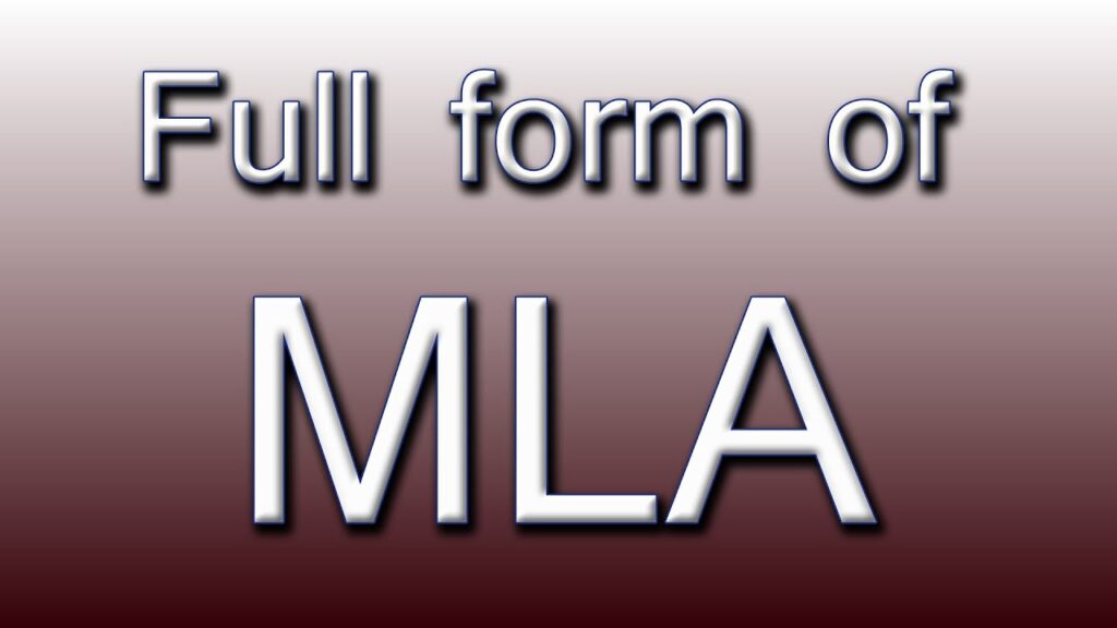 MLA Full Form