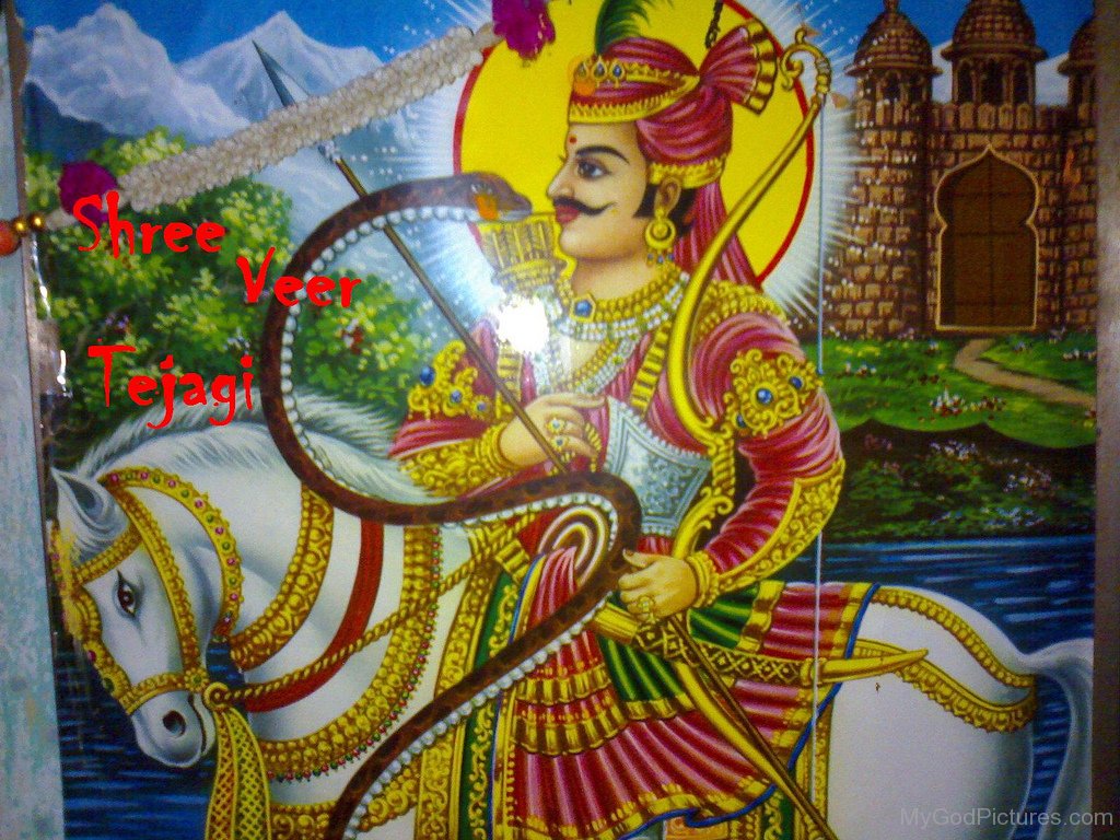 तेजाजी महाराज शायरी स्टेट्स कोट्स | Veer Tejaji Maharaj Shayari Quotes Status in Hindi Veer Tejaji