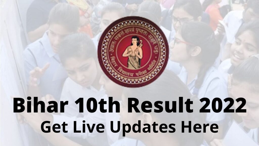 Bihar Board