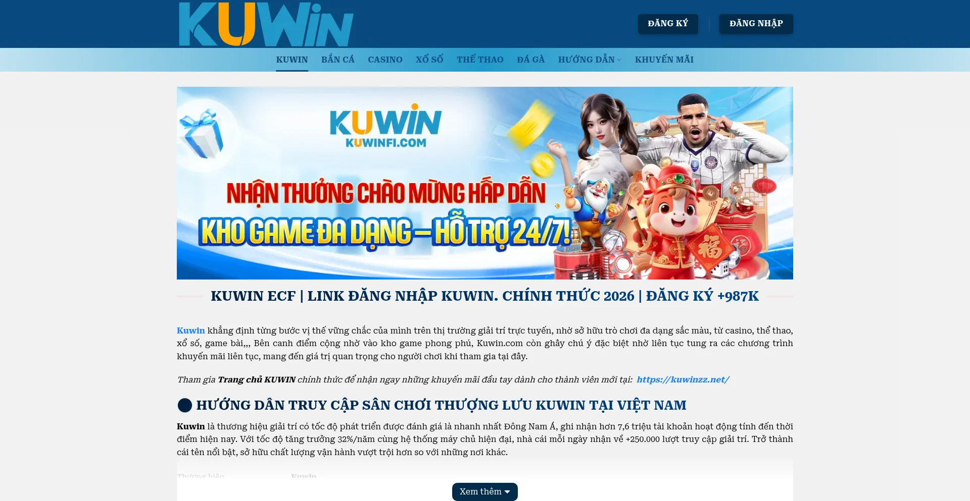 KuWin Guide: Exploring Its Main Features